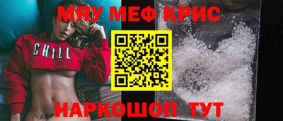 кокаин колумбия Ливны