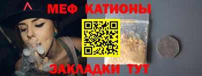 соль ск Лесосибирск