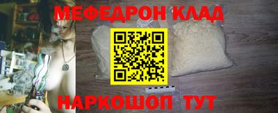 кокаин колумбия Ливны