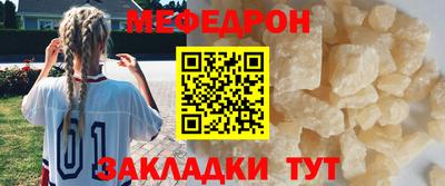 гидропоника Моздок