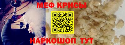 соль ск Лесосибирск