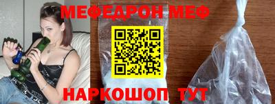 кокаин колумбия Ливны