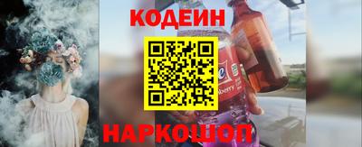 кокаин колумбия Ливны