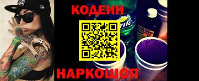 кокаин колумбия Ливны
