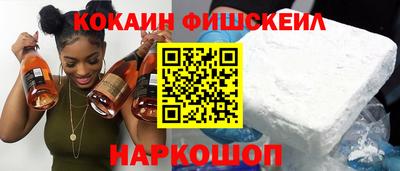 соль ск Лесосибирск