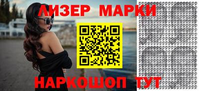кокаин колумбия Ливны