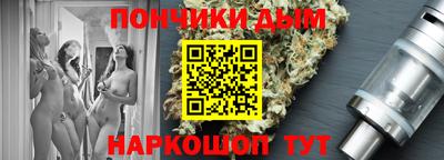соль ск Лесосибирск