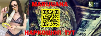 кокаин колумбия Ливны