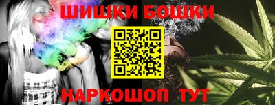 MESCALINE Ликино-Дулёво