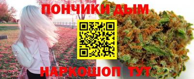 кокаин колумбия Ливны