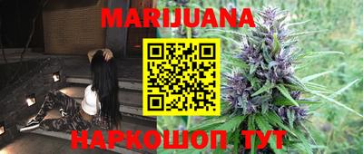 кокаин колумбия Ливны