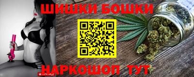 соль ск Лесосибирск