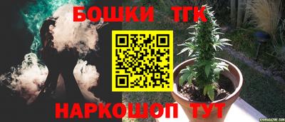 MESCALINE Ликино-Дулёво
