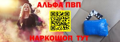 кокаин колумбия Ливны