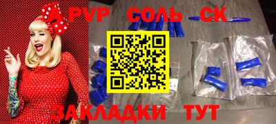 MESCALINE Ликино-Дулёво