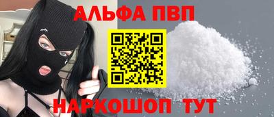 кокаин колумбия Ливны