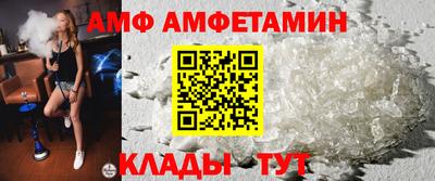 соль ск Лесосибирск