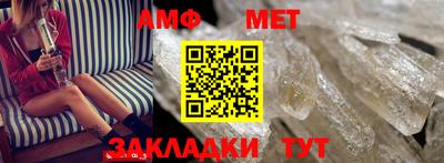 кокаин колумбия Ливны