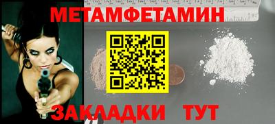 кокаин колумбия Ливны