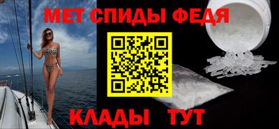 MESCALINE Ликино-Дулёво