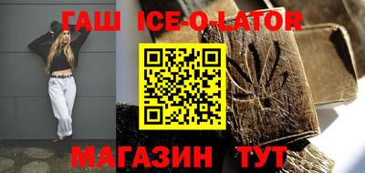 кокаин колумбия Ливны
