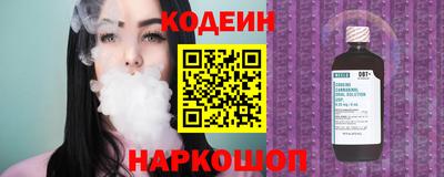 соль ск Лесосибирск