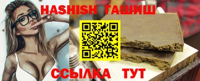 кокаин колумбия Ливны