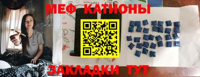 кокаин колумбия Ливны