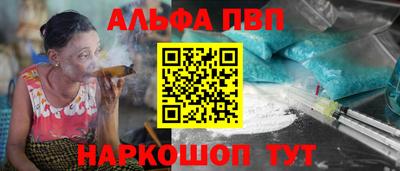соль ск Лесосибирск