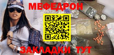 кокаин колумбия Ливны