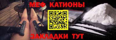 кокаин колумбия Ливны