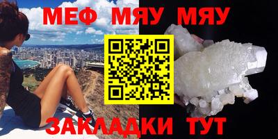 кокаин Можга