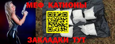 кокаин колумбия Ливны
